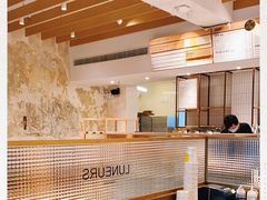 -Luneurs(幸福里店)