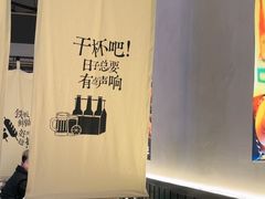 -街角等你.大连海鲜烧烤.经典铁板海鲜串(西安路店)