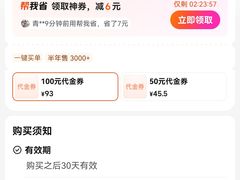 -真利味·脊骨火锅·正宗韩国料理(韩乐坊店)