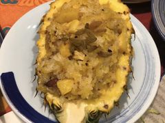 菠萝饭-紫滇源云南生态菜(丹凤街店)