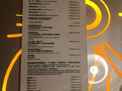 -丽晶大班SPA(大沽店)