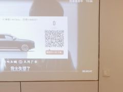 -北里·4k影院式足疗SPA馆(观音桥店)