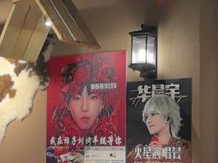 -柿子树炭烤羊腿(金台路店)