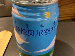 -很久以前羊肉串(昌里路三钢里店)