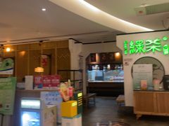 -绿茶餐厅(西单老佛爷店)