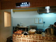 肉夹馍-袁家村关中印象体验地(大唐不夜城店)