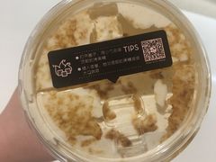 -喜茶(深圳东门1234店)