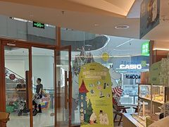 -奈雪的茶(印象城店)