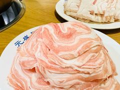 羊肉-元盛居(生态大街店)