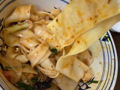 -陕西名小吃(T3航站楼一店)