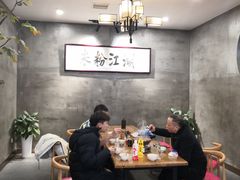 大堂-易裕和·长沙米粉(竹塘西路店)