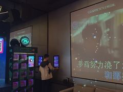 -音乐派KTV(成都印象城店)