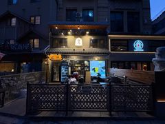 -桂马·日本料理·海胆·海鲜饭·酒场(民主广场店)