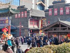 -古文化街旅游区