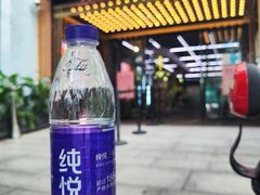 -X88商场(铜仁路店)