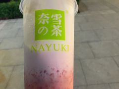 -奈雪的茶(中粮祥云小镇店)