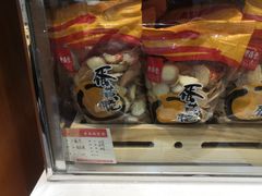 -老鼎丰(乐松购物广场店)