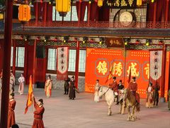 -深圳锦绣中华民俗村