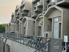 -阿那亚第六食堂(文创街区店)
