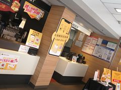 -麦当劳(大栅栏店)