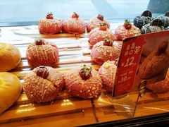 -BreadTalk面包新语·烘焙蛋糕(海珠丽影广场店)