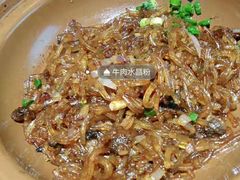 -有红鸡毛店·川菜(建设路店)