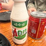 小龙虾🦞自由[糖果][胜利][礼花]