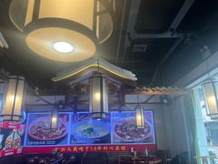 -川流不息·地道川菜·小龙虾(新松江路店)