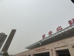 -西安永宁门大景城堡酒店