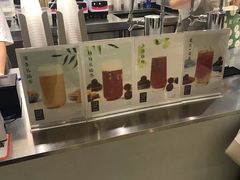 -叶子与茶(苏宁广场店)
