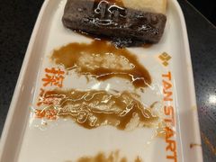 -探鱼·鲜青椒爽麻烤鱼(增城东汇城店)
