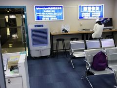 -Apple Store苹果手机电脑售后维修中心(浦东店)