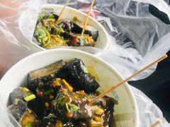 -无声臭豆腐(大井1号店)