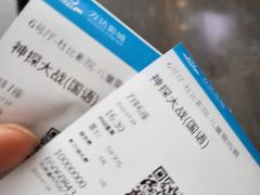 -万达影城(通州万达广场IMAX+杜比影院店)