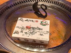 -山河屯铁锅炖·非遗铁锅炖(华强北店)