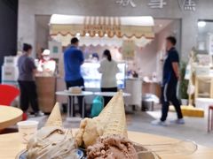-歎雪糕低糖低脂Gelato冰淇淋