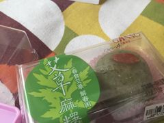 -GANSO元祖食品(锦创书城店)