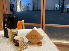 -味千拉面(广州白云机场T1西二店)