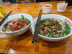 -肆姐面粉馆(坡子街店)