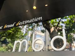 -mbd(华山路店)