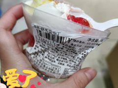 -today便利店(汉街店)