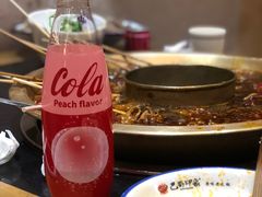 -巴蜀印象火锅(永陵总店)