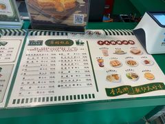 -孖记茶档·热腾茶餐(江南西plus店)