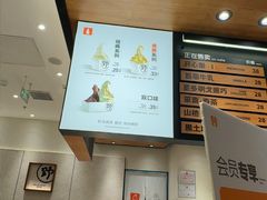 -野人先生现做冰淇淋(北京环宇荟店)