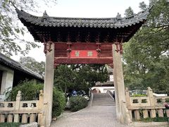 -汇龙潭