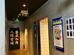 -棂笼·深度沉浸密室(武汉旗舰店)