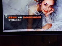 -MOSSO德国餐厅·音乐酒吧(环宇荟店)