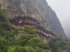 -大慈岩风景区