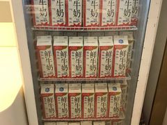 -兰熊鲜奶(西直门凯德mall店)