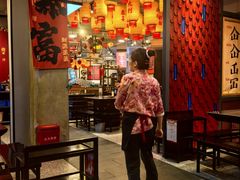 -俏媳妇火锅(宽窄巷子店)